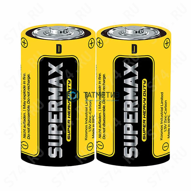 Батарейка Supermax R20 (большой бочонок) -  магазин «ТАТМЕТИЗ»