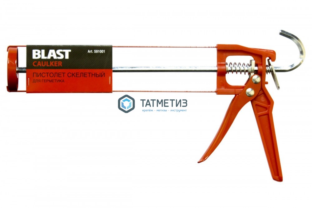 Пистолет для герметиков 310 мл, скелетный BLAST COLKER -  магазин крепежа  «ТАТМЕТИЗ»