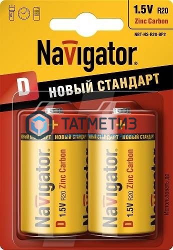 Батарейка Navigator R20 (большой бочонок) -  магазин «ТАТМЕТИЗ»