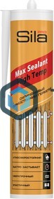 Герметик силиконовый Sila PRO Max Sealan High Temp термостойкий красный 280 мл -  магазин крепежа  «ТАТМЕТИЗ»