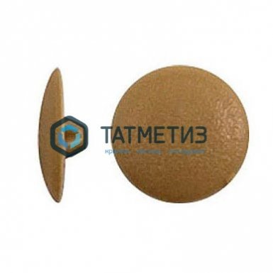 Заглушка PH2(дуб) 1000 шт/уп -  магазин крепежа  «ТАТМЕТИЗ»