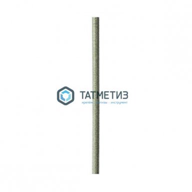 Шпилька М20 х 1000 нержавейка A2 DIN 975 -  магазин крепежа  «ТАТМЕТИЗ»