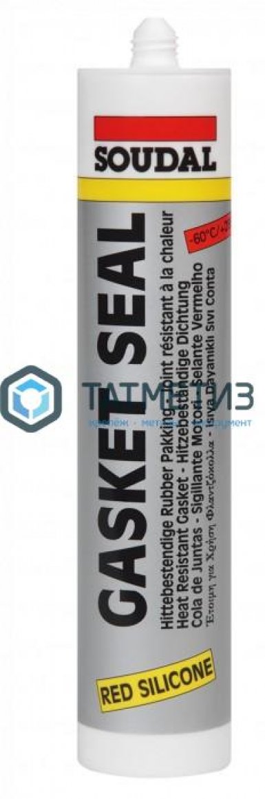 Герметик силиконовый SOUDAL  GASKET SEAL высокотемпературный до +285 С 300 мл /15.. -  магазин крепежа  «ТАТМЕТИЗ»