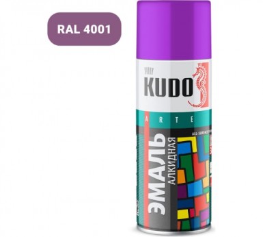 Краска аэроз. KUDO 520 мл. №1015 фиолетовая RAL 4001 -  магазин крепежа  «ТАТМЕТИЗ»