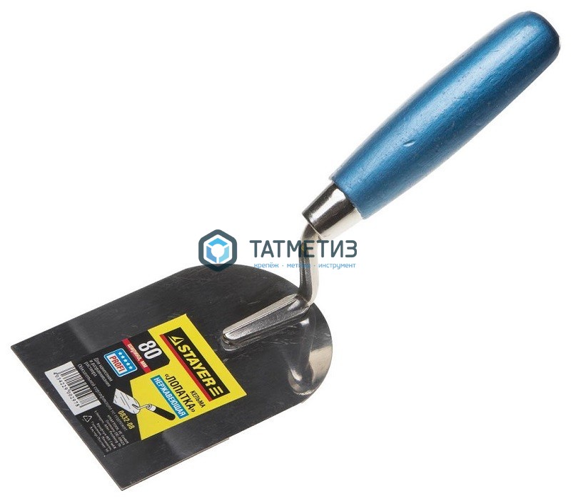 Кельма STAYER "PROFI", нержавеющее полотно, 80x110мм Кельма STAYER "PROFI", нержавеющее полотно, 80x110мм