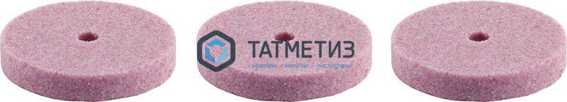 Круг STAYER шлифовальный, карбид кремния, d 18,7мм, Р180, 3 шт Круг STAYER шлифовальный, карбид кремния, d 18,7мм, Р180, 3 шт