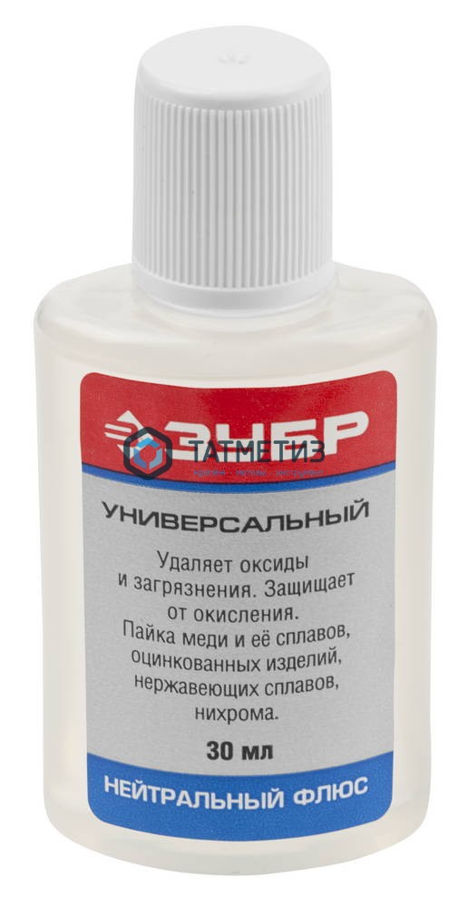 Флюс ЗУБР нейтральный, пластиковый флакон, 30мл Флюс ЗУБР нейтральный, пластиковый флакон, 30мл