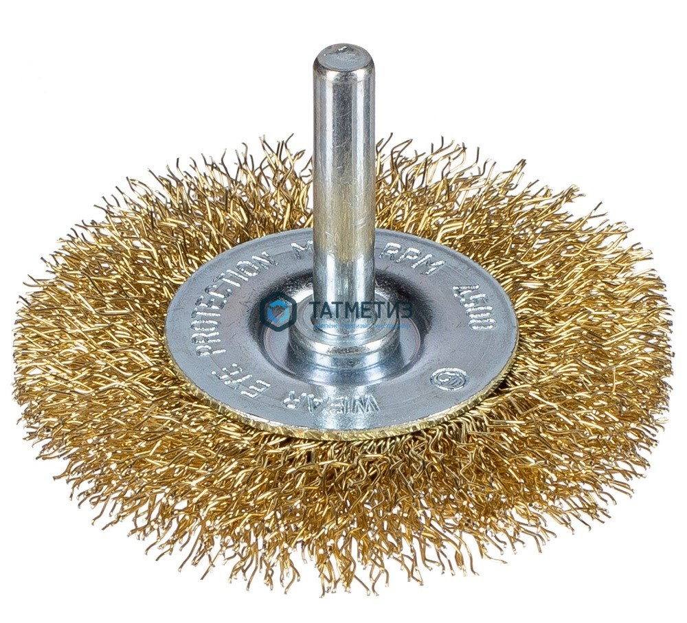 Щетка для дрели дисковая  75 мм, гофриров.латунированная сталь № 847 ПрофОснастка -  магазин крепежа «ТАТМЕТИЗ»