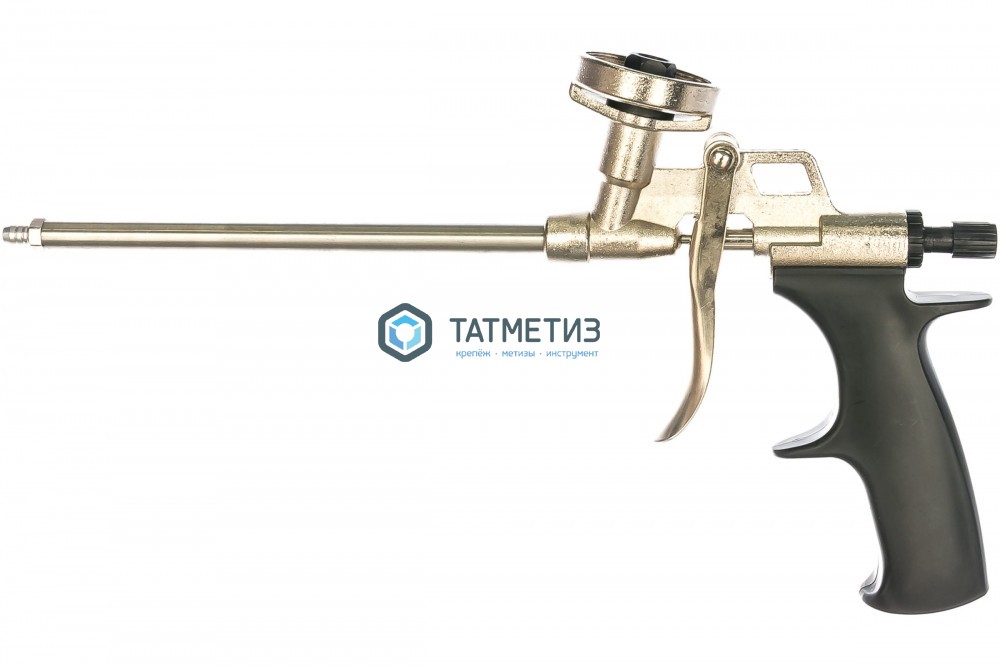 Пистолет для монтажной пены, цельнометаллический Fomeron Skill -  магазин крепежа  «ТАТМЕТИЗ»