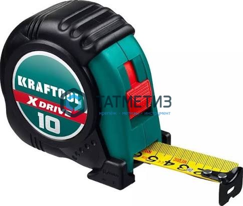Рулетка KRAFTOOL X-Drive 10м/25мм, профессиональная -  магазин «ТАТМЕТИЗ»