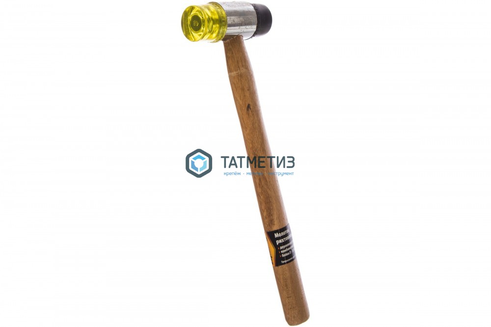 Молоток рихтовочный, бойки 35 мм, комбинированная головка, деревянная ручка// Sparta -  магазин крепежа  «ТАТМЕТИЗ»