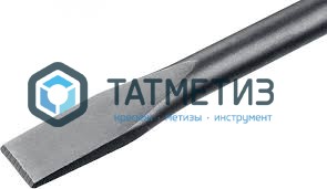 Зубило плоское SDS+ 20х600 мм Hardcore -  магазин крепежа «ТАТМЕТИЗ»