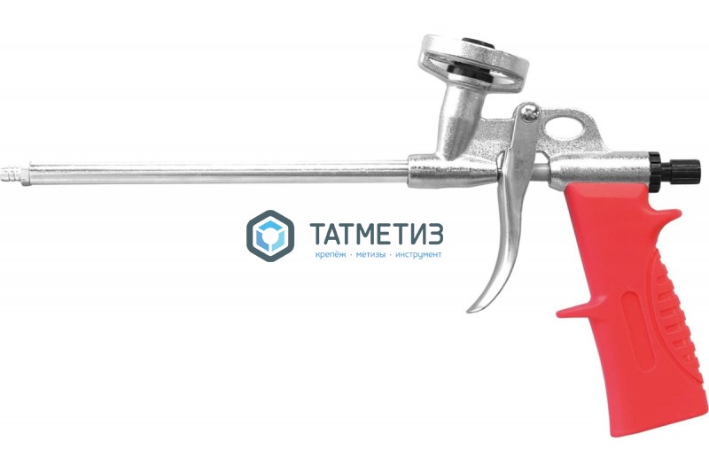 Пистолет для монтажной пены, удлинённый, "Монтажник” Профи | «ТАТМЕТИЗ» Пистолет для монтажной пены, удлинённый, "Монтажник” Профи - магазин «ТАТМЕТИЗ»