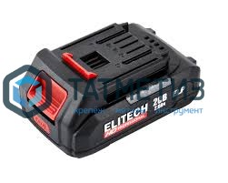 Аккумуляторная батарея 20В, 2.0Ач, ELP, Slider, Professional, ELITECH HD RCB 2020S -  магазин крепежа «ТАТМЕТИЗ»