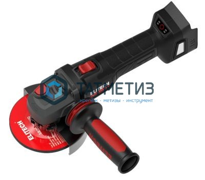 УШМ аккумуляторная 20В, 1х4,0Ач, ELP, 125мм, 3500-9500 об/мин, кейс, ELITECH HD CAG 2012BL | «ТАТМЕТИЗ» УШМ аккумуляторная 20В, 1х4,0Ач, ELP, 125мм, 3500-9500 об/мин, кейс, ELITECH HD CAG 2012BL - магазин крепежа «ТАТМЕТИЗ»