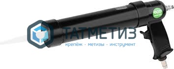 Пистолет для герметиков 310 мл, пневматический, ECO |  «ТАТМЕТИЗ» Пистолет для герметиков 310 мл, пневматический, ECO -  магазин крепежа «ТАТМЕТИЗ»