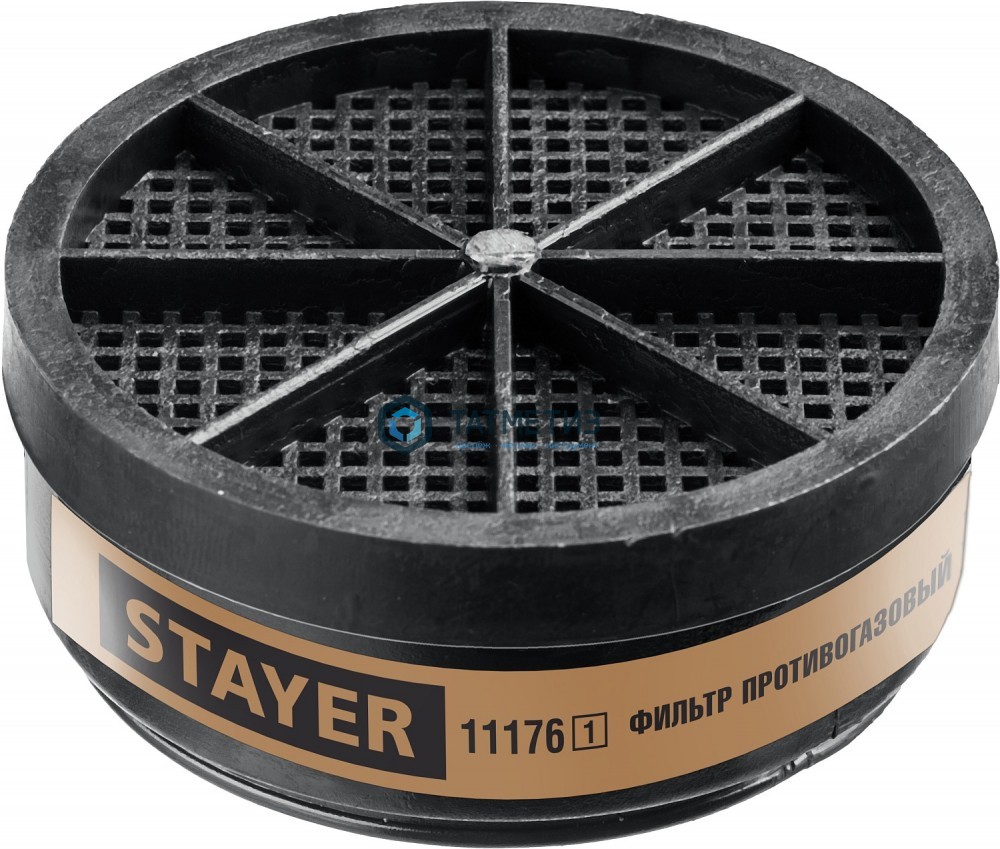 Фильтр сменный противогазовый A1 для HF-6000, 1шт. в уп., STAYER -  магазин крепежа  «ТАТМЕТИЗ»