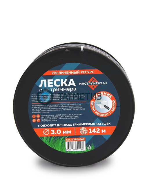 Леска витой квадрат 3.0мм х120м,  LiteWerk (15-01-433) |  «ТАТМЕТИЗ» Леска витой квадрат 3.0мм х120м,  LiteWerk (15-01-433) -  магазин крепежа «ТАТМЕТИЗ»