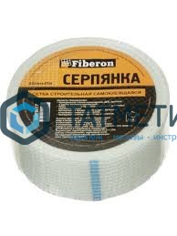 Серпянка самоклеющаяся 100мм х 45м Fiberon (24) -  магазин крепежа «ТАТМЕТИЗ»
