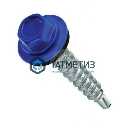 Саморез окраш.кров. 4,8х35 /5005/  ( 250 шт/уп)  HW -  магазин «ТАТМЕТИЗ»