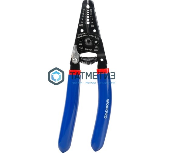 Стриппер ручной, 10-20AWG ( 0,8-2,6мм) 178 мм, WORKPRO -  магазин крепежа «ТАТМЕТИЗ»