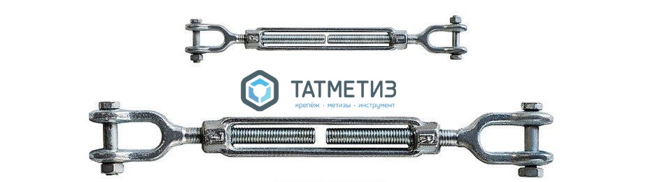 Талреп вилочный (U+U) DIN 1480 М20 | «ТАТМЕТИЗ» Талреп вилочный (U+U) DIN 1480 М20 - магазин крепежа «ТАТМЕТИЗ»