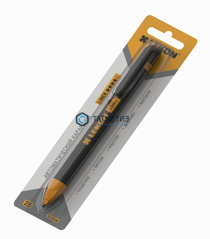 Карандаш строительный 0,9х1,8мм, автомат, Lecon Liner | «ТАТМЕТИЗ» Карандаш строительный 0,9х1,8мм, автомат, Lecon Liner - магазин крепежа «ТАТМЕТИЗ»