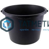 Таз круглый строительный, 65л усиленный // Matrix -  магазин крепежа «ТАТМЕТИЗ»