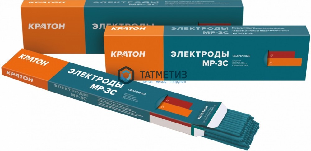 Электроды МР-3С №3,2 Кратон синие (5 кг/уп) -  магазин «ТАТМЕТИЗ»