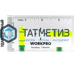 Уровень магнитный,   95 мм, 2 глазка, МИНИ, 51 мм, пластик, WORKPRO -  магазин «ТАТМЕТИЗ»