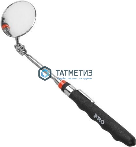 Зеркало телескоп. 50 мм, 240-700 мм, поворотное, PRO STARTUL | «ТАТМЕТИЗ» Зеркало телескоп. 50 мм, 240-700 мм, поворотное, PRO STARTUL - магазин «ТАТМЕТИЗ»