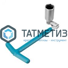 Ключ свечной карданный 21х250 мм // Stels -  магазин «ТАТМЕТИЗ»