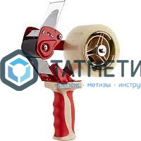 Пистолет упаковочный д/клейкой ленты 50 мм, Klebebander -  магазин «ТАТМЕТИЗ»