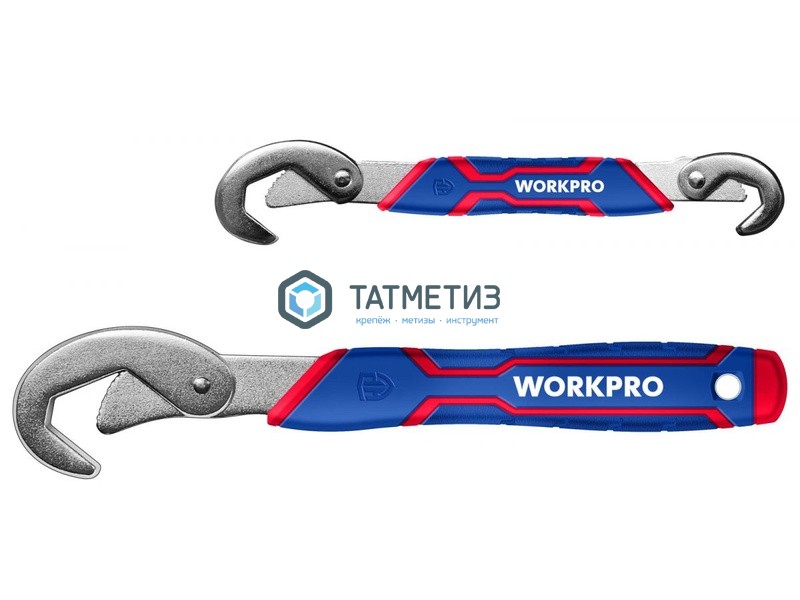 Набор ключей универсальных, 6-32 мм, 2 шт,WORKPRO(1/6) -  магазин «ТАТМЕТИЗ»