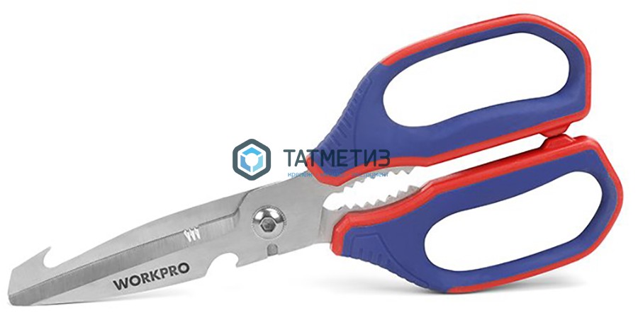 Ножницы кухонные, 250 мм, многофункциональные , нерж., WORKPRO -  магазин «ТАТМЕТИЗ»
