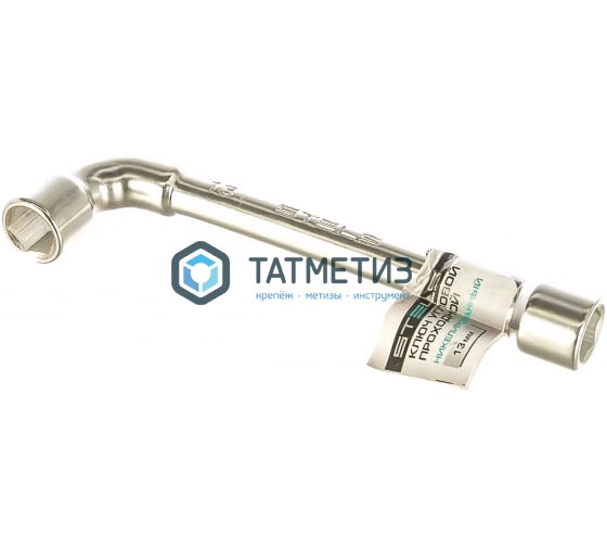 Ключ угловой проходной 13 мм// Stels -  магазин крепежа  «ТАТМЕТИЗ»