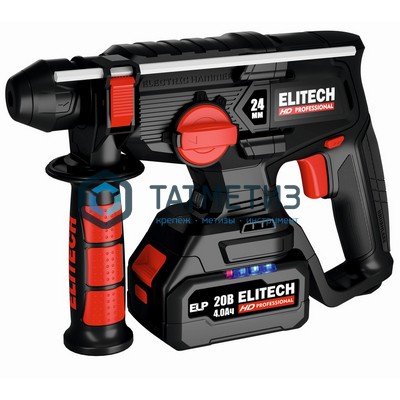Перфоратор ELITECH CRH 2024BL (б/щет,SDS+,20В,1х4.0Ач,ELP,3реж,2.5Дж,24мм,0-4500уд/мин,2.4кг) -  магазин крепежа «ТАТМЕТИЗ»