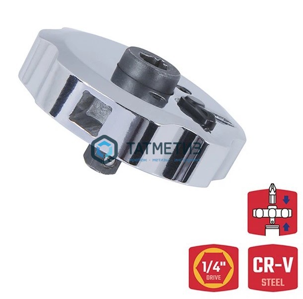 Трещотка 1/4", WORKPRO |  «ТАТМЕТИЗ» Трещотка 1/4", WORKPRO -  магазин крепежа «ТАТМЕТИЗ»