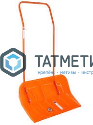 Скрепер Эталон 800х400х1350мм, для уборки снега, вес 4,2кг -  магазин крепежа «ТАТМЕТИЗ»