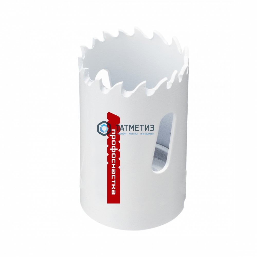 Коронка по металлу   70мм, биметал., до 38мм, мелкий зуб 10 TPI №357 HSSE M42 Co8% ПрофОснастка -  магазин «ТАТМЕТИЗ»