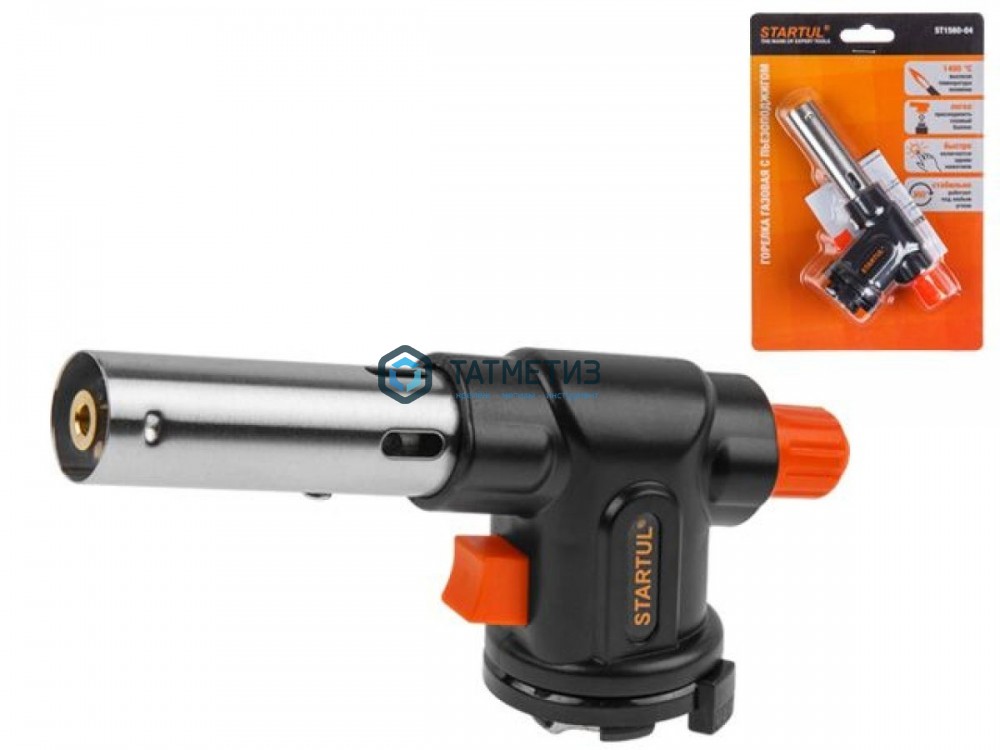 Горелка газовая на баллон, 150х42х70 мм, пьезоподжиг, 1400 °С, STARTUL -  магазин крепежа «ТАТМЕТИЗ»