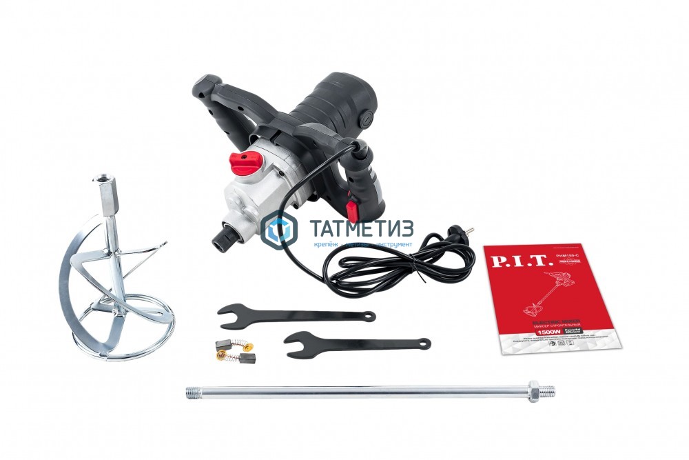 Миксер строительный P.I.T PHM150-С (1500Вт, М14,2 скорости, рег. оборотов, венчик120мм) | «ТАТМЕТИЗ» Миксер строительный P.I.T PHM150-С (1500Вт, М14,2 скорости, рег. оборотов, венчик120мм) - магазин крепежа «ТАТМЕТИЗ»