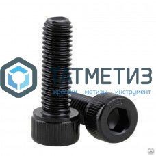 Винт DIN 912 М 5 х 20 (12.9) с цилиндрической головкой и внутр.шестигранником | «ТАТМЕТИЗ» Винт DIN 912 М 5 х 20 (12.9) с цилиндрической головкой и внутр.шестигранником - магазин крепежа «ТАТМЕТИЗ»