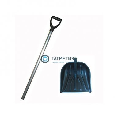 Лопата снеговая алюм. черенок, пластик. ручка, стальной нож Арктика 340 -  магазин крепежа  «ТАТМЕТИЗ»