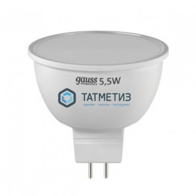 Лампа Gauss led MR 16 5,5 W GU5.3 4100K -  магазин крепежа  «ТАТМЕТИЗ»
