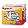 Мел БЕЛЫЙ круглый BRAUBERG (100 шт/уп) |  «ТАТМЕТИЗ» Мел БЕЛЫЙ круглый BRAUBERG (100 шт/уп) -  магазин крепежа «ТАТМЕТИЗ»