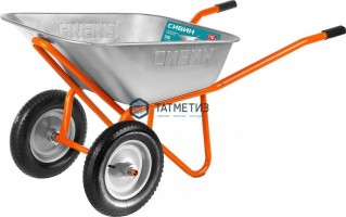 Тачка строительная двухколесная, 110 л, 200 кг, СИБИН | «ТАТМЕТИЗ» Тачка строительная двухколесная, 110 л, 200 кг, СИБИН - магазин крепежа «ТАТМЕТИЗ»