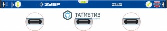 Уровень магнитный, 1000 мм, усиленный, ЗУБР Профессионал-М | «ТАТМЕТИЗ» Уровень магнитный, 1000 мм, усиленный, ЗУБР Профессионал-М - магазин крепежа «ТАТМЕТИЗ»