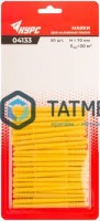 Маяки для наливных полов 70 мм, набор 50 шт. КУРС РОС | «ТАТМЕТИЗ» Маяки для наливных полов 70 мм, набор 50 шт. КУРС РОС - магазин крепежа «ТАТМЕТИЗ»