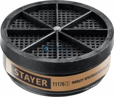 Фильтр для HF-6000, противогазовый A1, 1шт. в уп, STAYER | «ТАТМЕТИЗ» Фильтр для HF-6000, противогазовый A1, 1шт. в уп, STAYER - магазин крепежа «ТАТМЕТИЗ»